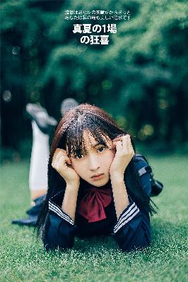 少妇激情体验：尺度有多大？看完你就懂了！